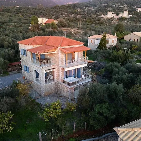 Odelia Villa *